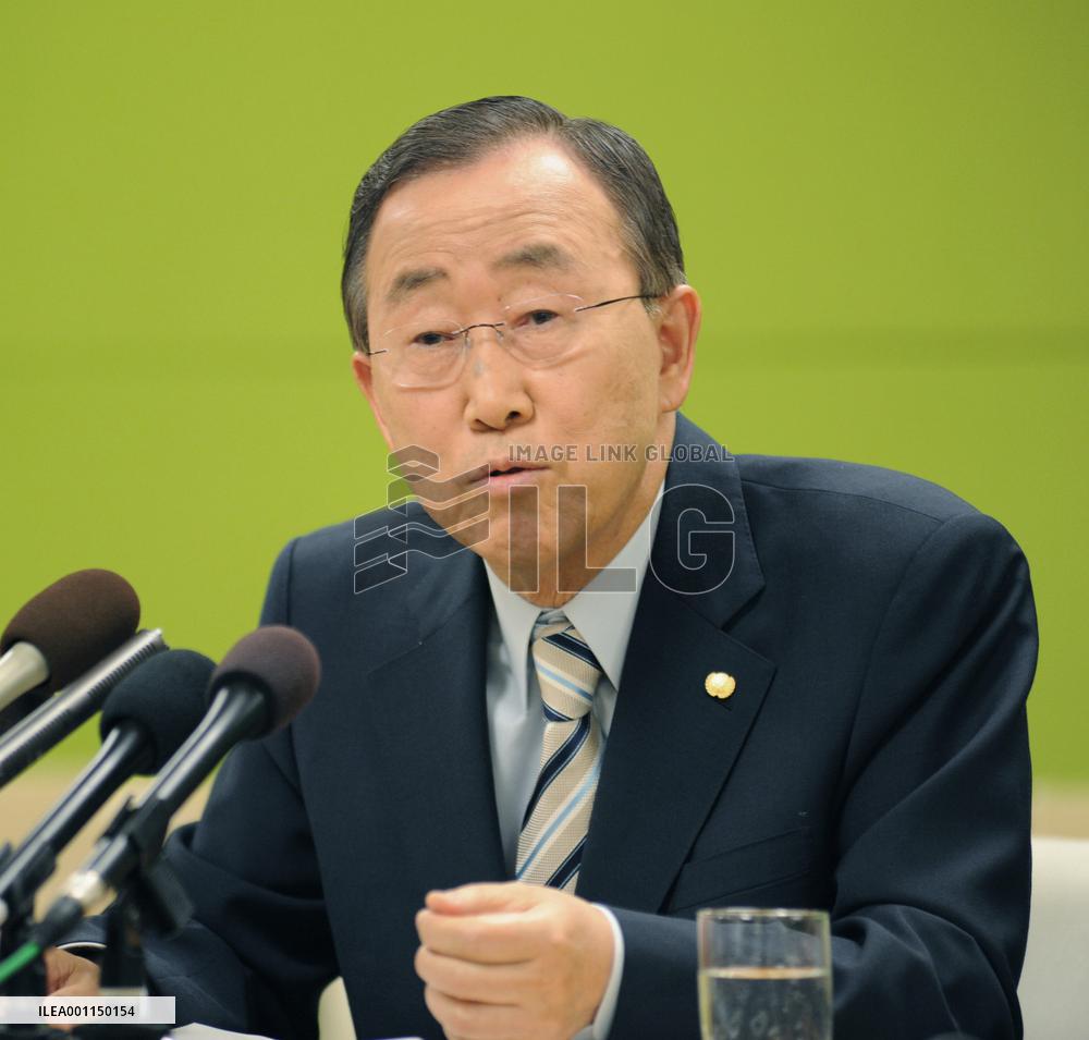 U.N. chief before Hiroshima, Nagasaki visit