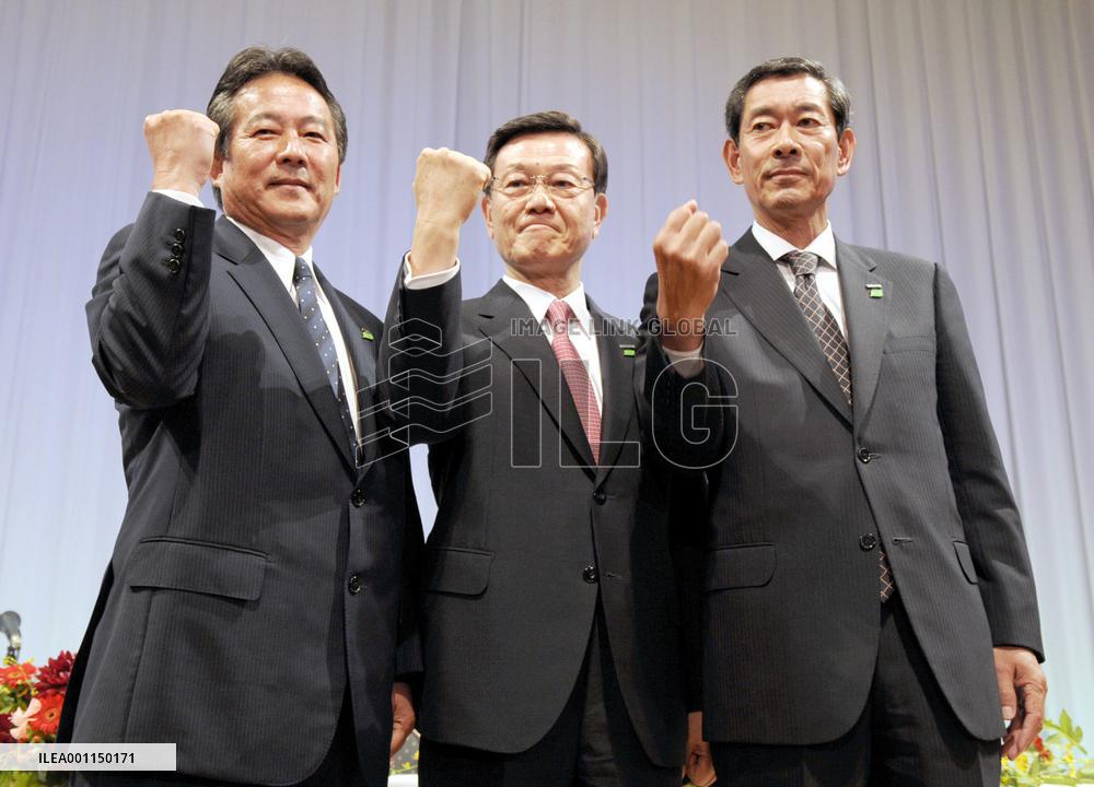 Panasonic to make 2 subsidiaries wholly owned units