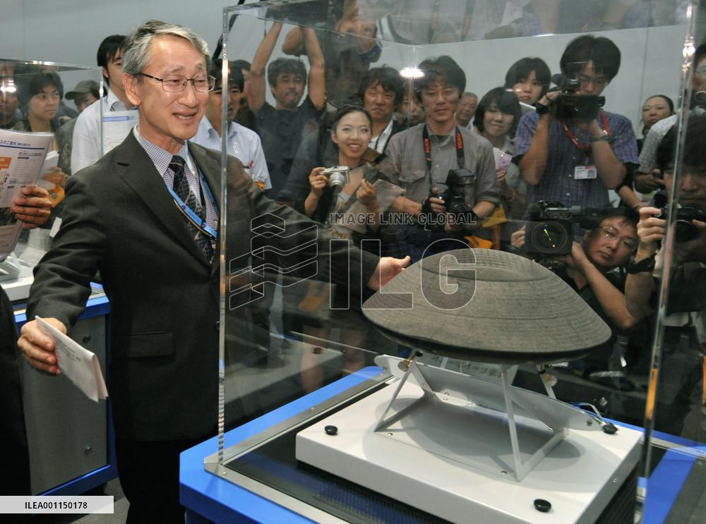 Space probe Hayabusa unveiled to media