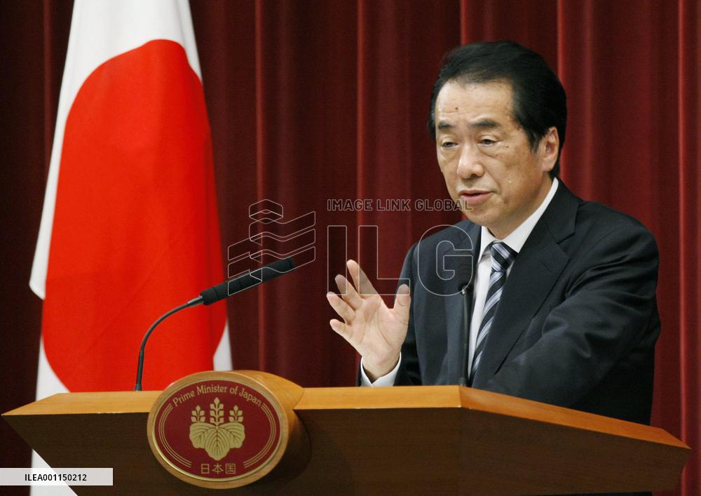 Kan resolves to restore Japan's fiscal health