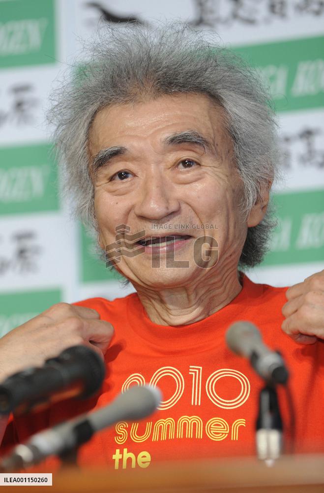 Ozawa returns to work