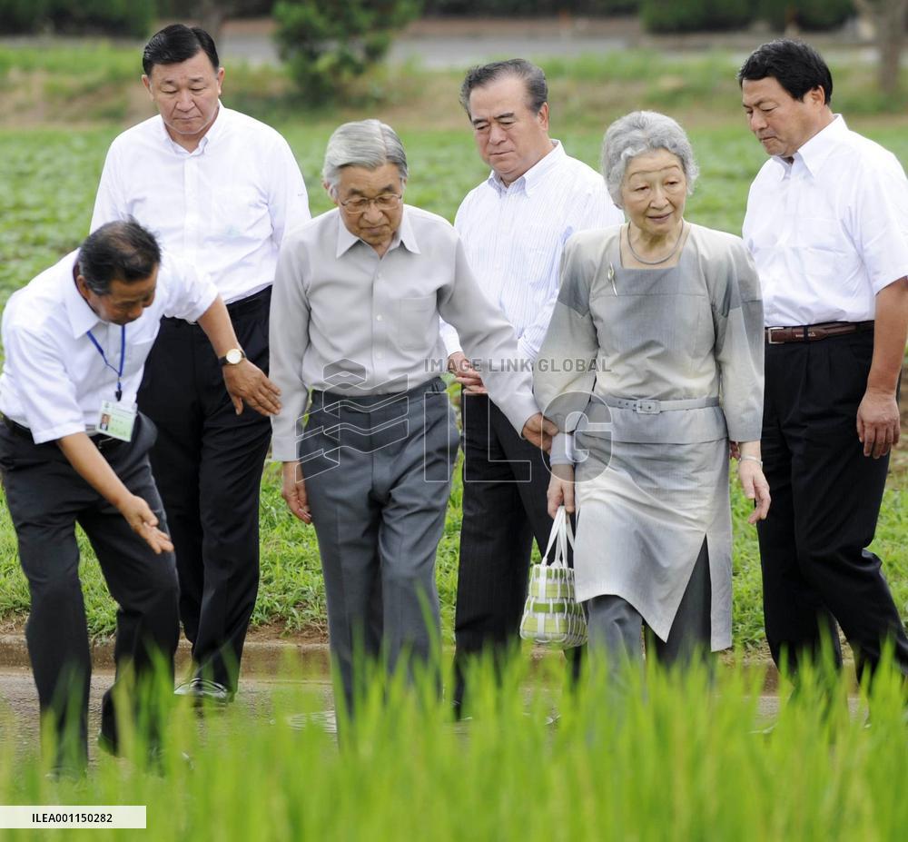 Emperor at farm institute
