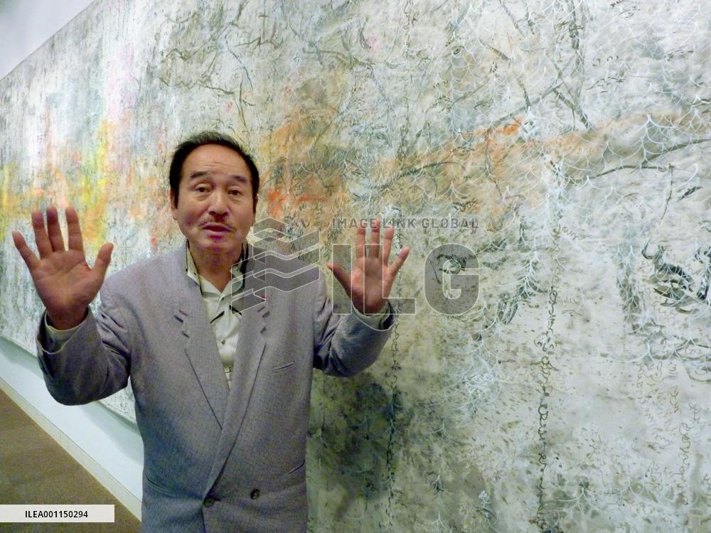 Matsui's 'No More Nagasakis' painting to be exhibited