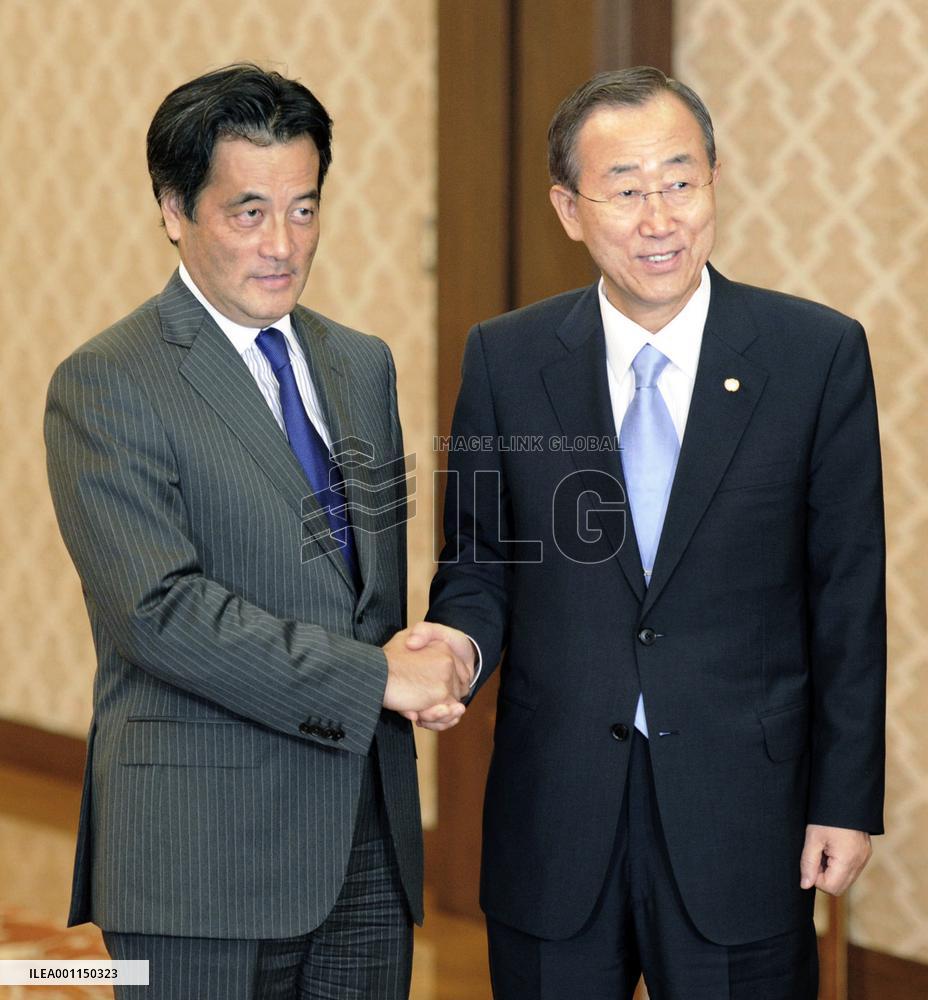 U.N. chief Ban, Japan's Okada meet in Tokyo