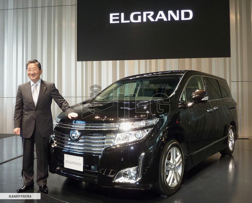 Nissan's Elgrand luxury minivan