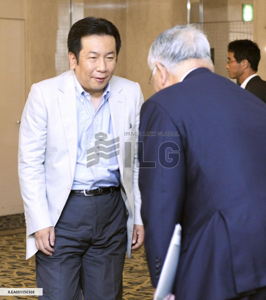 DPJ meets business lobby