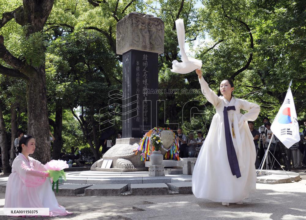 Commemorating Korean A-bomb victims
