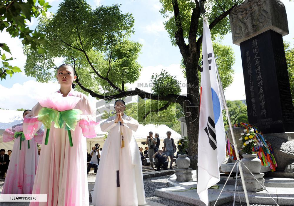 Commemorating Korean A-bomb victims