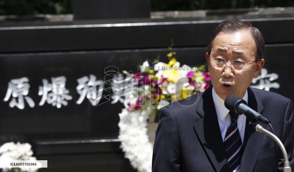 U.N. chief speaks in Nagasaki