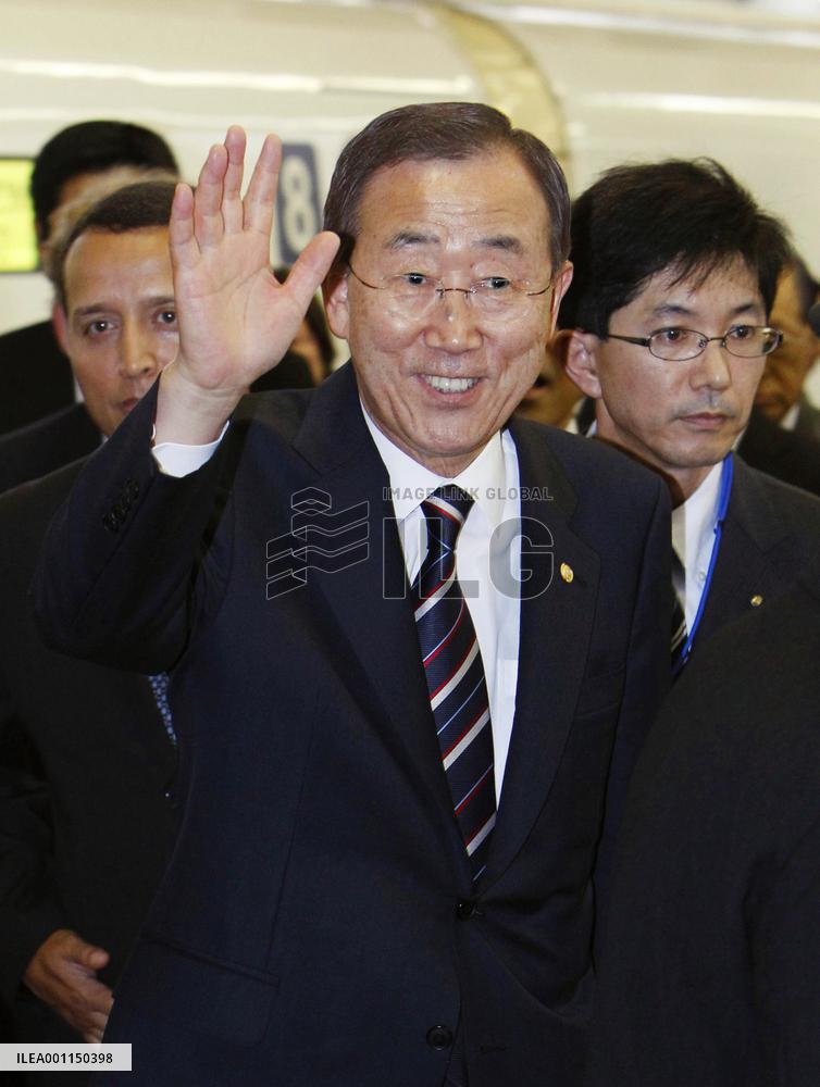 U.N. chief Ban arrives in Hiroshima