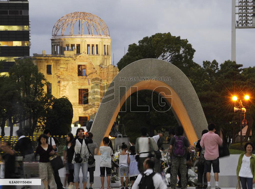 65th memorial of nuclear attack on Hiroshima