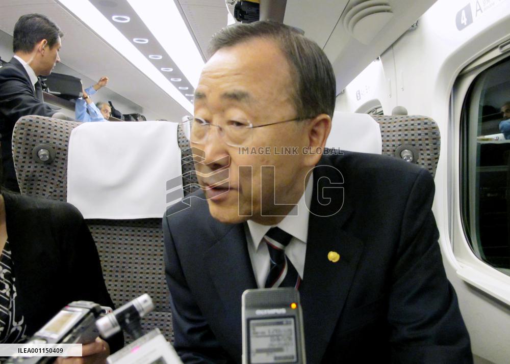 U.N. chief Ban heads to Hiroshima