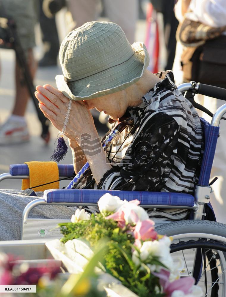 Hiroshima A-bomb anniversary