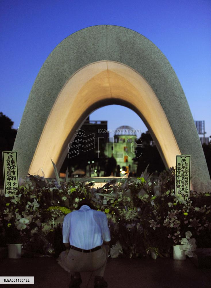 Hiroshima A-bomb anniversary