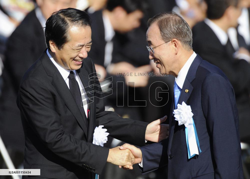 U.N. chief in Hiroshima
