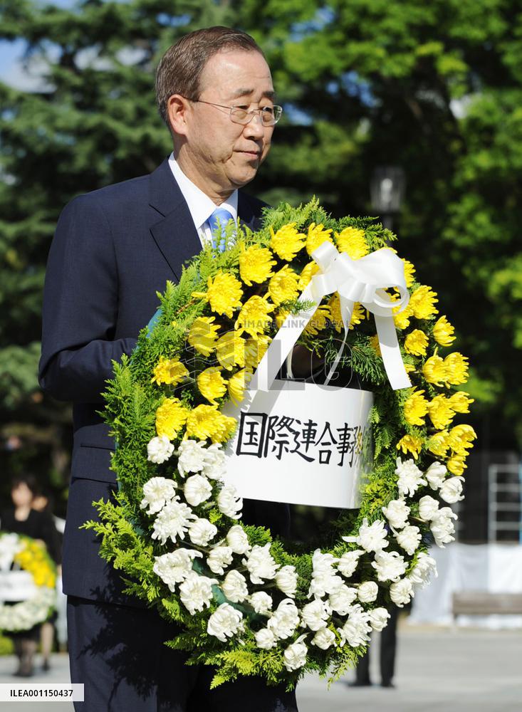 U.N. chief in Hiroshima