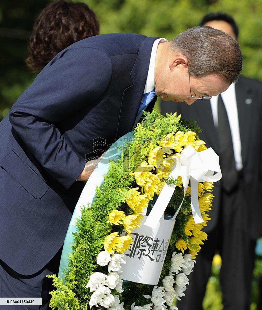 U.N. chief in Hiroshima