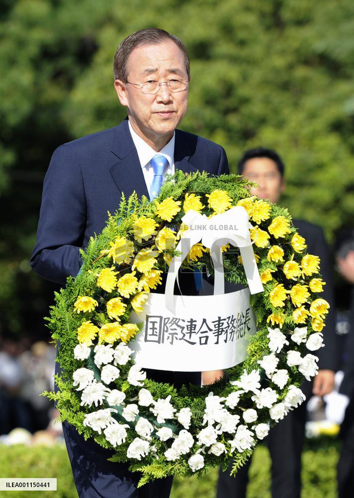 U.N. chief in Hiroshima