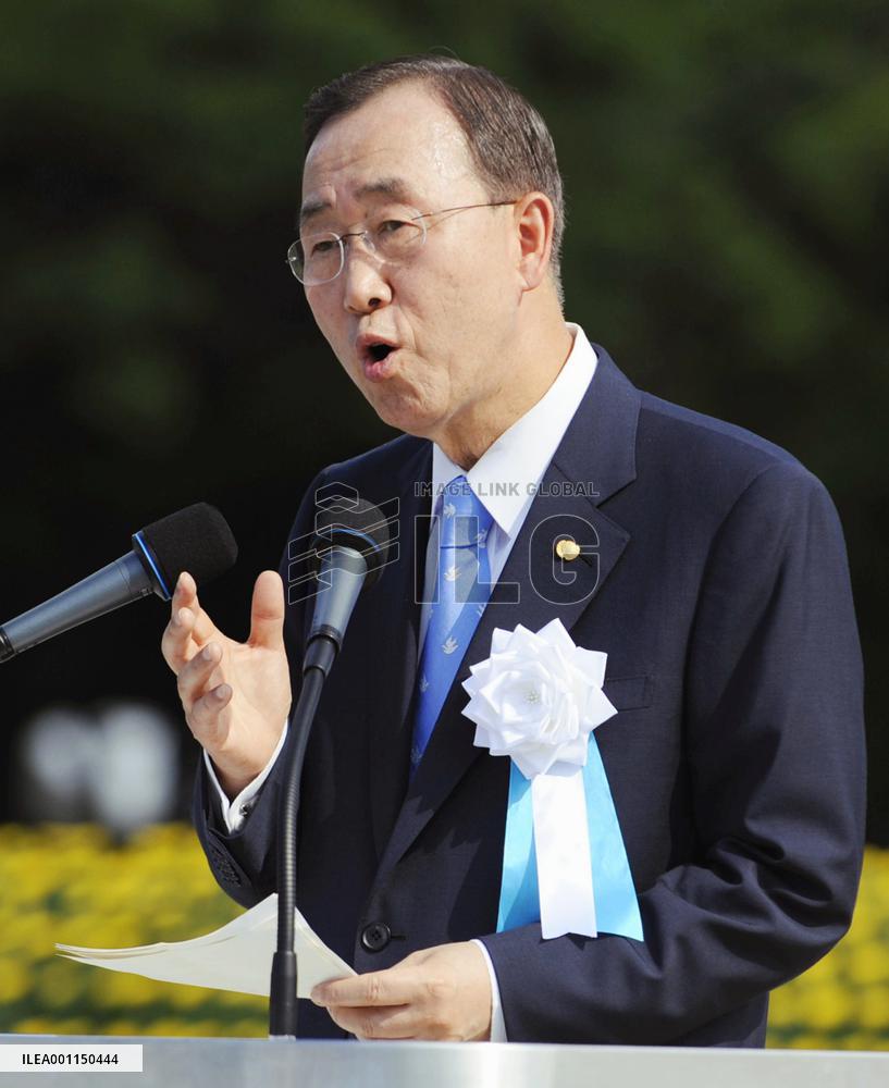 U.N. chief in Hiroshima