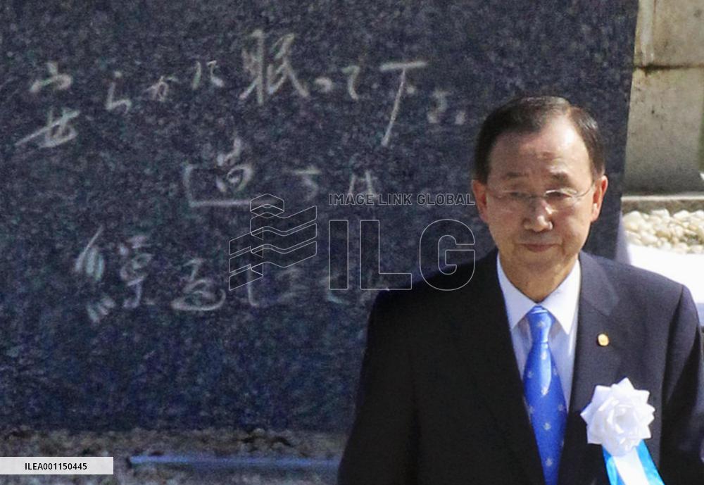 U.N. chief in Hiroshima