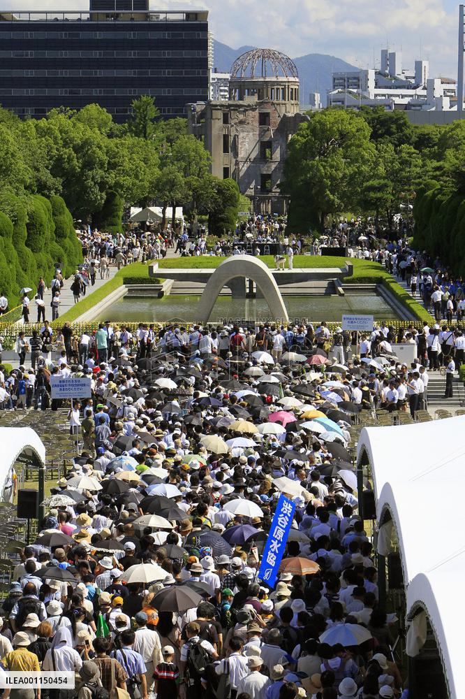 Hiroshima 65th A-bomb anniversary