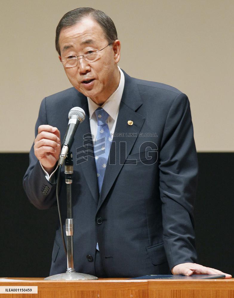 U.N. chief Ban in Hiroshima for A-bomb ceremony