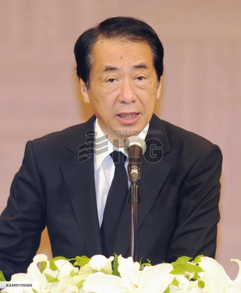 Kan says nuclear deterrence necessary