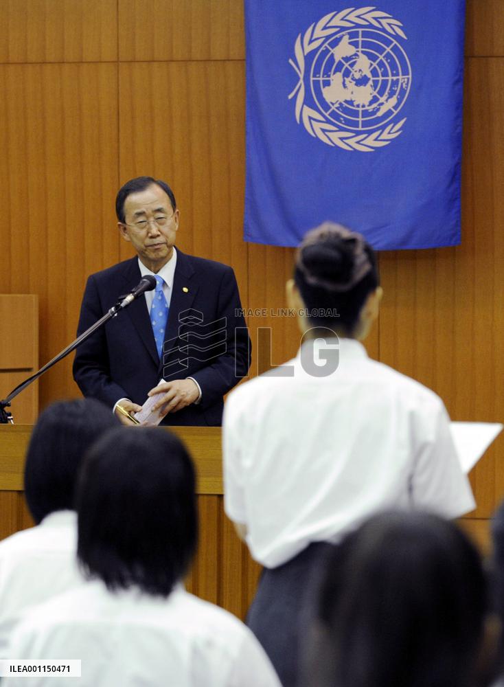 U.N. chief Ban in Hiroshima for A-bomb ceremony