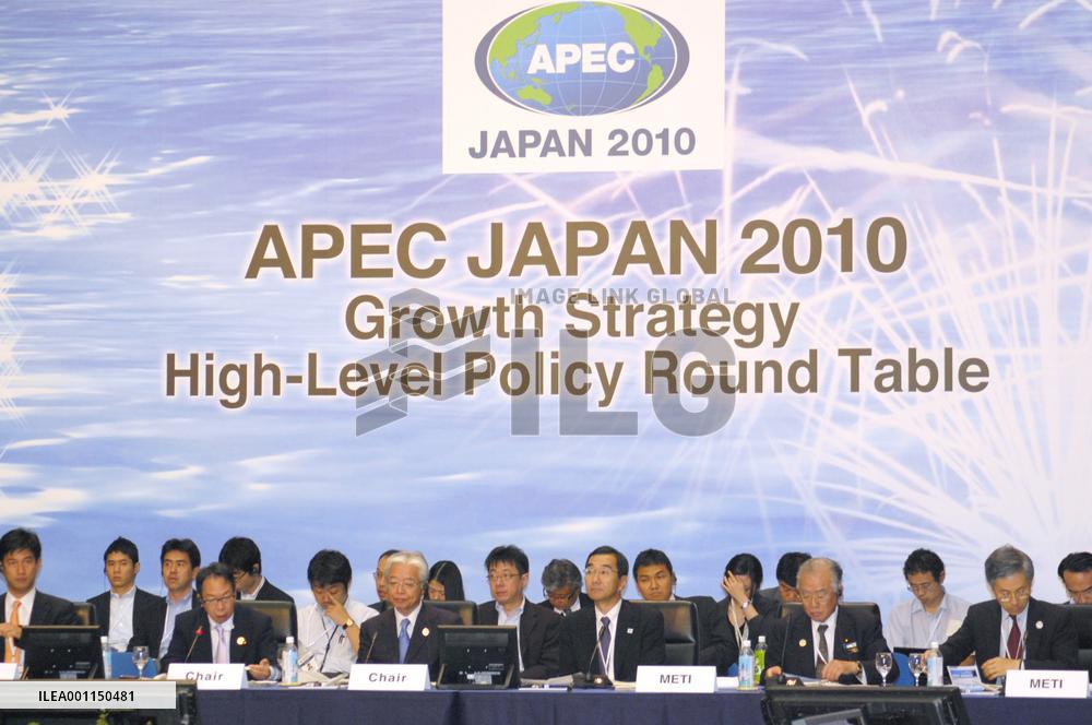 Pacific Rim economies kick off meeting on growth strategy