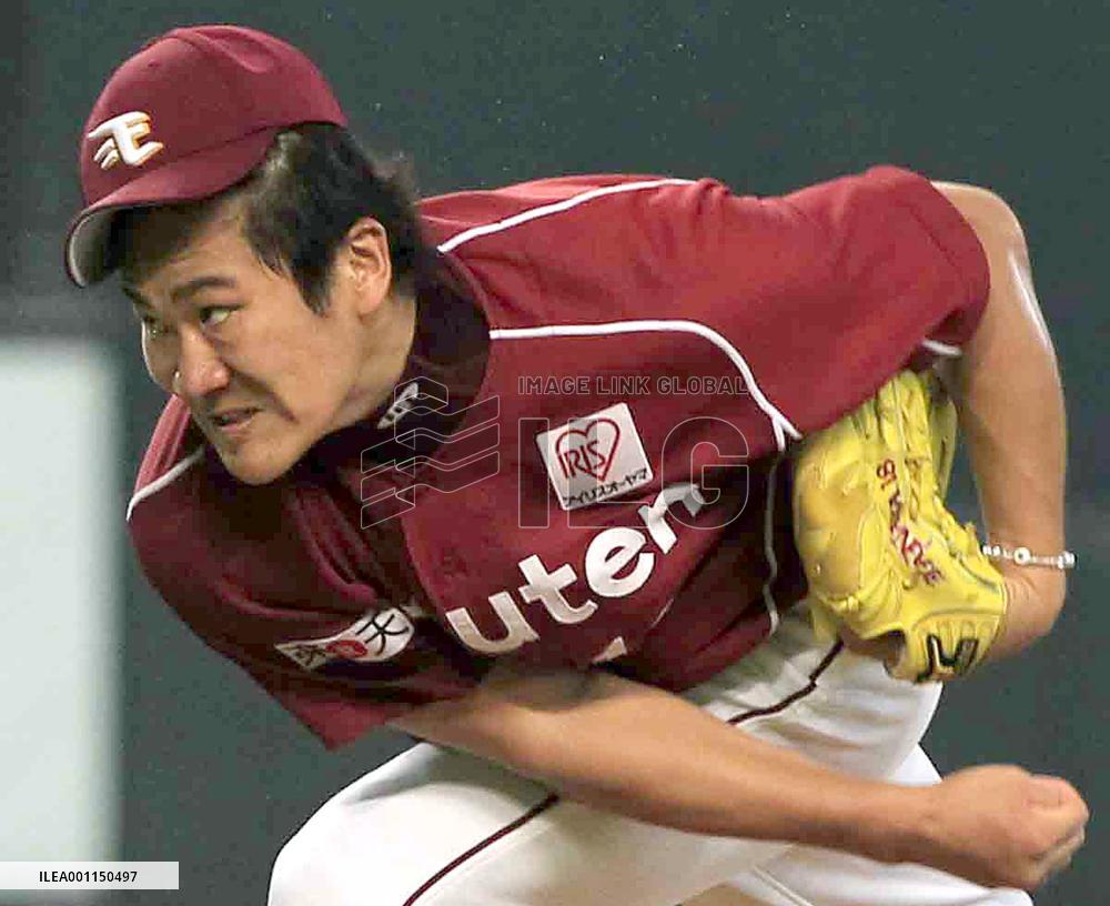 Rakuten's Tanaka earns 10th win of season