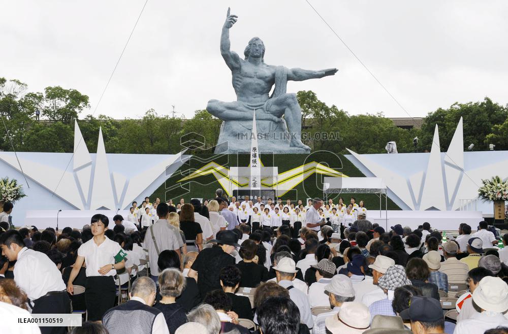 Nagasaki marks 65th anniversary of atomic bombing
