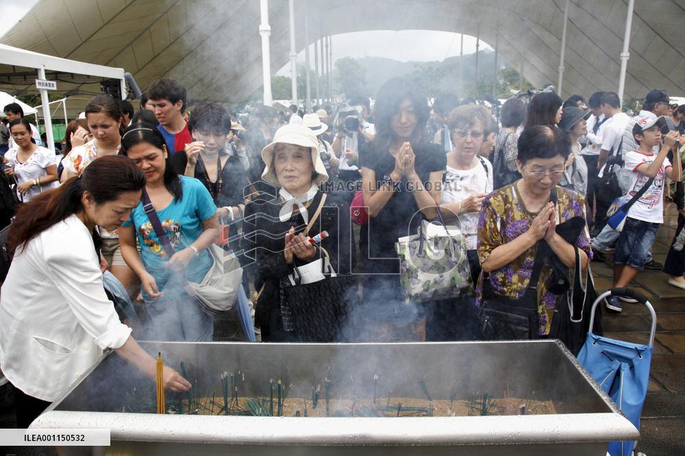 Nagasaki marks 65th anniversary of atomic bombing