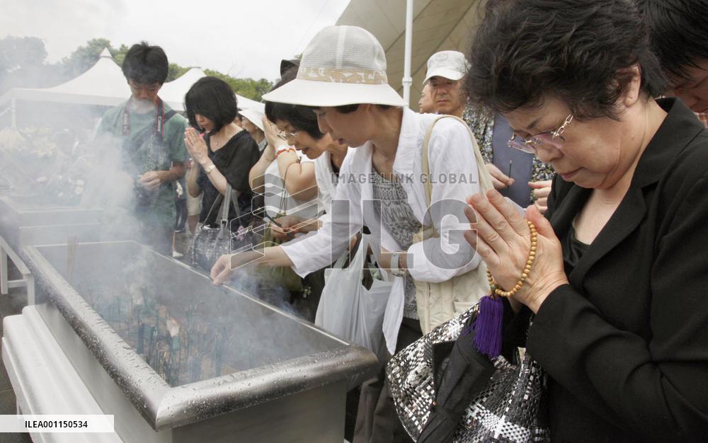 Nagasaki marks 65th anniversary of atomic bombing