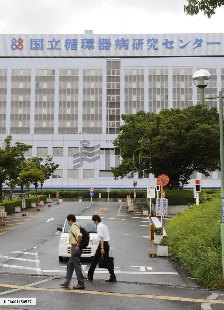 Family OKs organ donation from brain-dead man