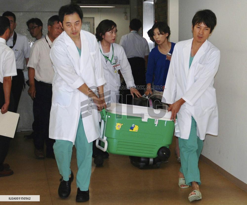 Organs removed brain-dead man