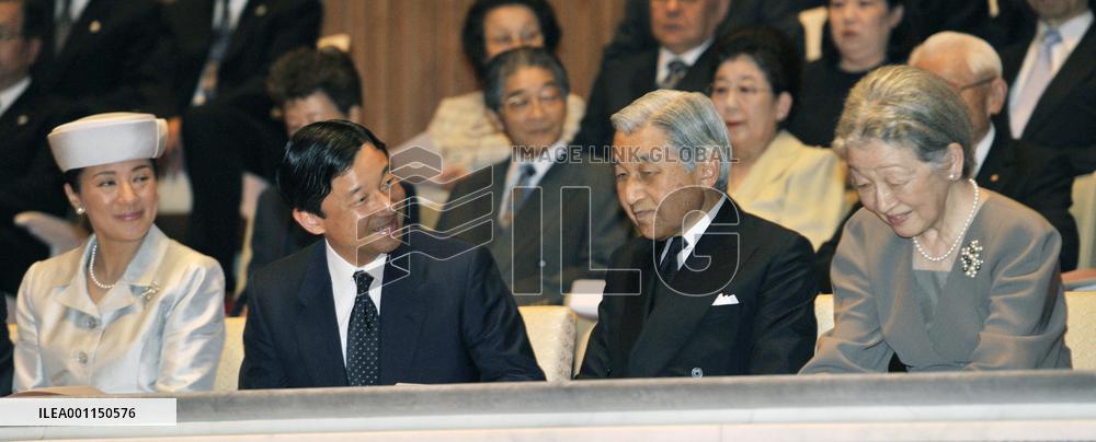 Imperial family attend memorial concert for Empress Kojun