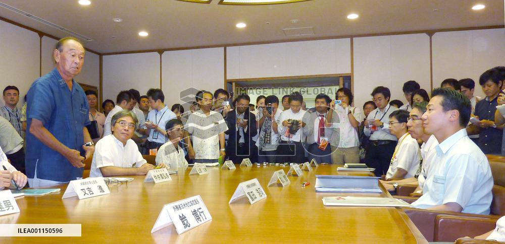 Gaps remain between gov't and Okinawa over Futenma relocation