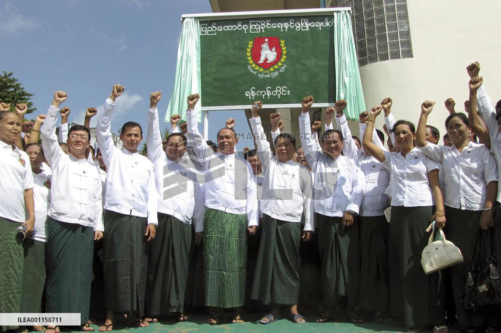 Pro-junta party gears up for Myanmar election