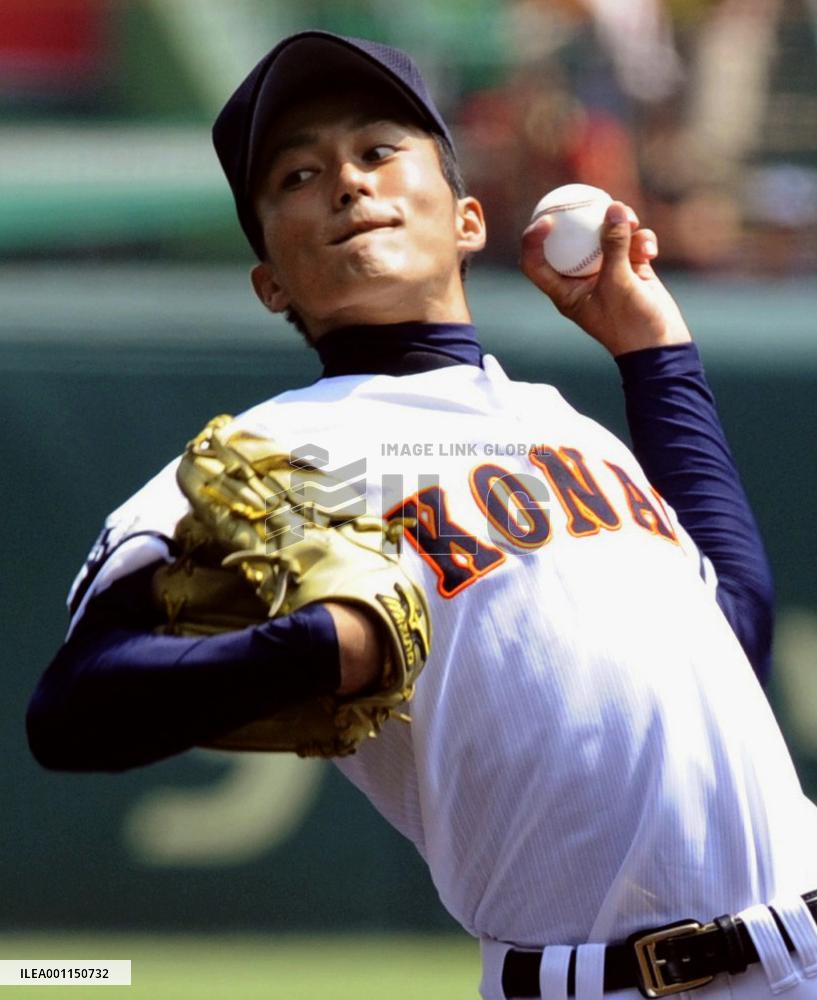 Okinawa high school wins national baseball c'ship
