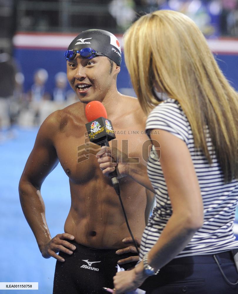 Kitajima wins 200 breaststroke at Pan Pacs