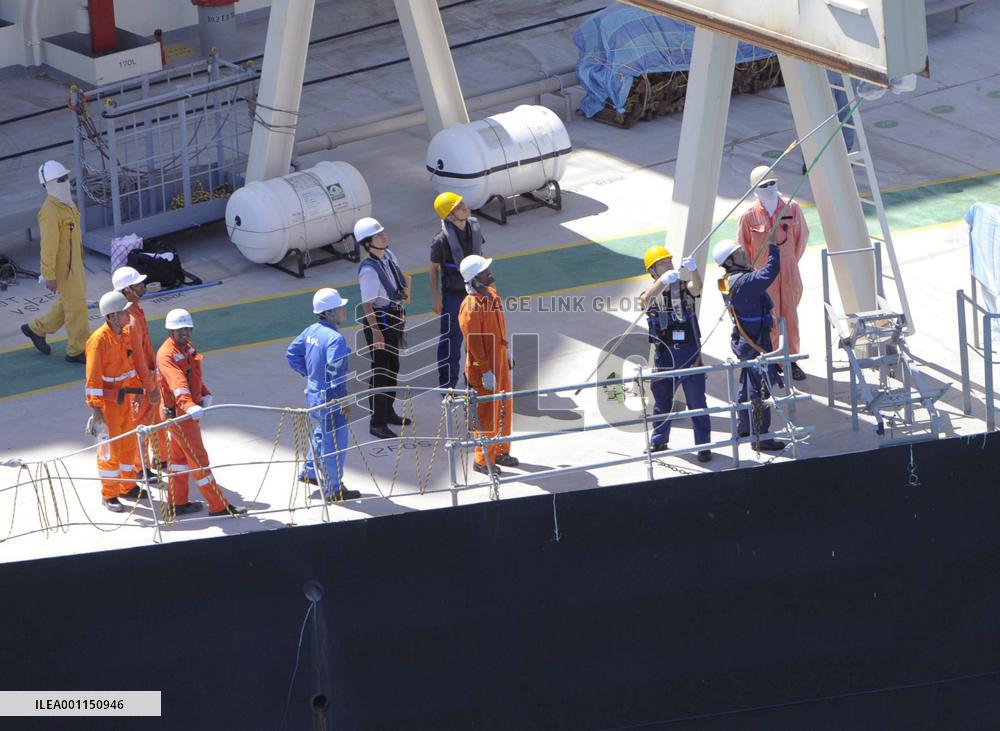 Damaged tanker examined