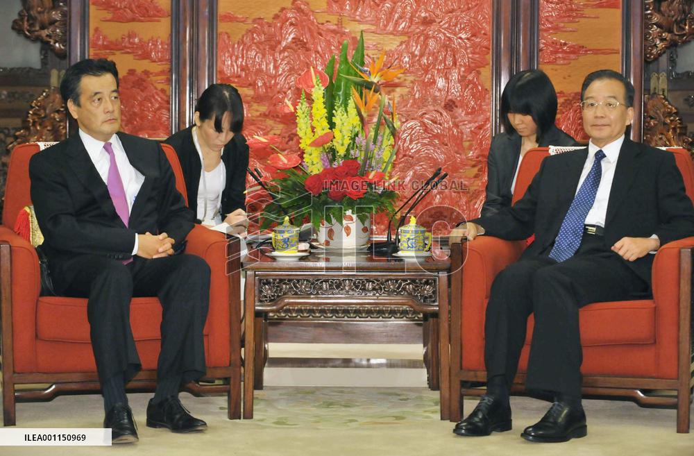 Wen-Okada talks in Beijing