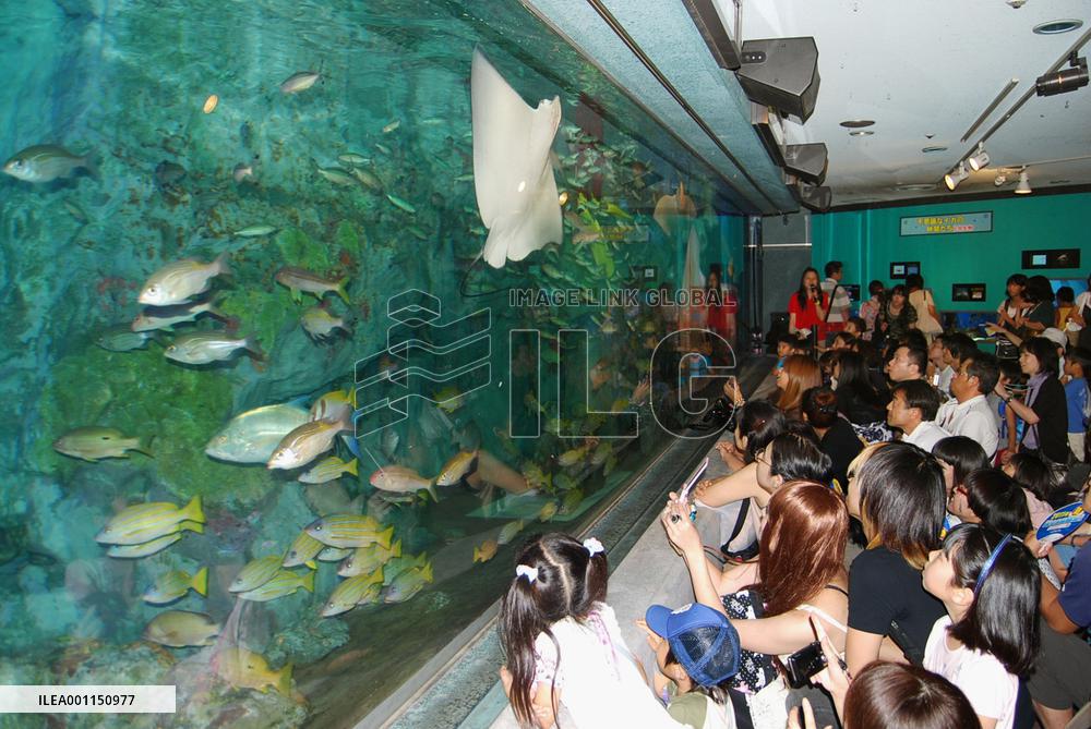 Tokyo's Sunshine Aquarium to be closed
