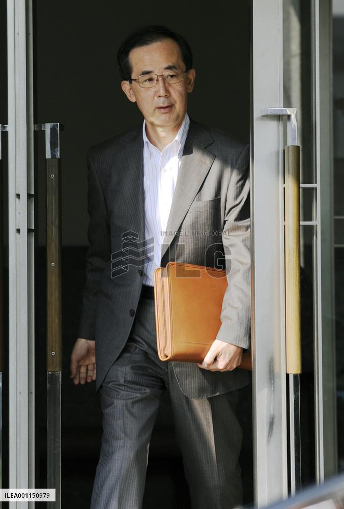 BOJ's Shirakawa heads for extraordinary meeting