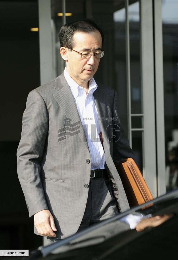 BOJ's Shirakawa heads for extraordinary meeting