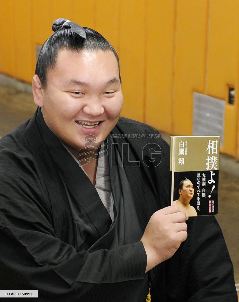 Hakuho's autobiography to be published in Sept.