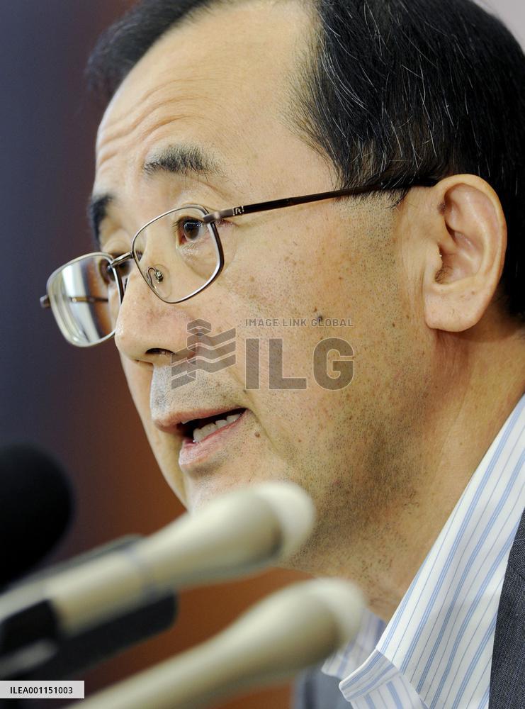 BOJ decides on additional easing due to economic woes