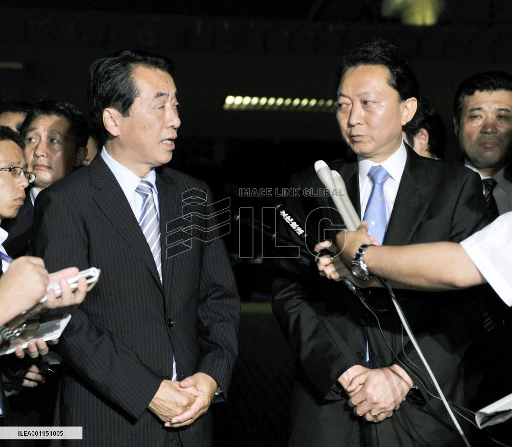 Kan, Hatoyama discuss DPJ leadership election