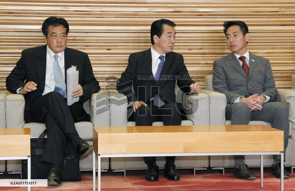 Cabinet meeting