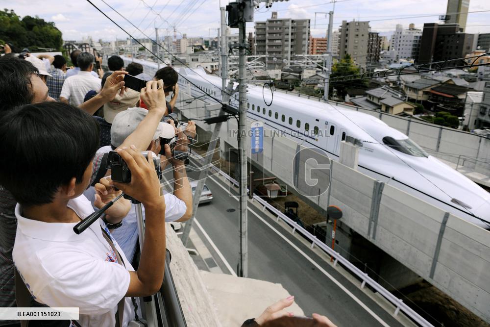 New Kyushu shinkansen bullet train